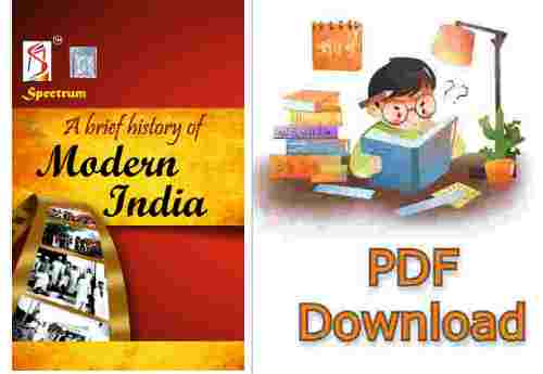 Modern History by Spectrum in Hindi
