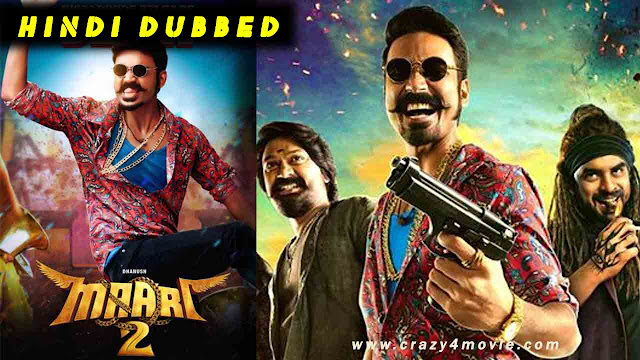 Maari 2 Hindi dubbed movie