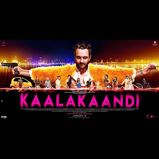 kaalakaandi wallpaper