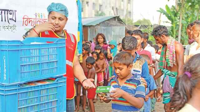 এক টাকায় ইফতারি by নাসরিন আক্‌তার