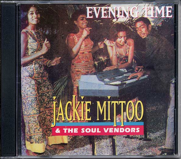 Jackie Mittoo and The Soul Vendors Evening Time