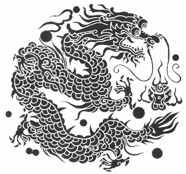 Chinese  Dragon Tattoo pictures