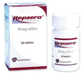 Hepsera 10mg دواء