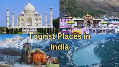India Me Ghumne Ki Jagah