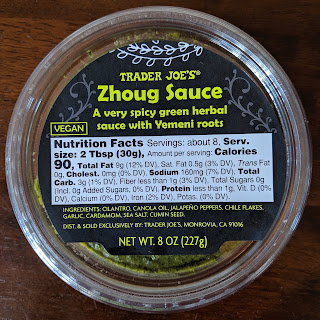 Trader Joe's Zhoug Sauce ingredients