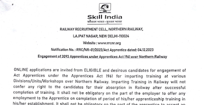 Railway Recruitment Notification- 3093 Vacancies