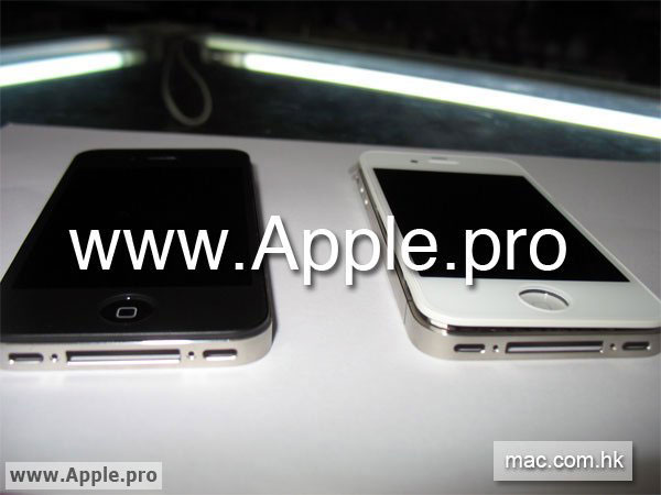 iphone 4 white. iphone 4 white. white iphone 4