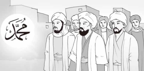 Kisah Teladan dan Ajaran Islam: Dakwah Nabi Muhammad Saw 