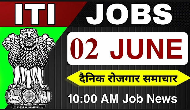 iti jobs 2021 june 02