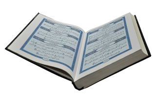 Surat Alam Nasyrah /Al Insyirah (Bukankah Kami Telah Melapangkan) 8 Ayat - Al Qur'an dan Terjemahannya