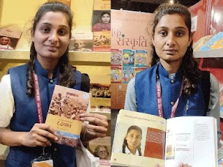 Shweta Patel from Gujarat bagged the honour as the youngest writer in Delhi.