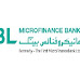 Job Opportunity in HBL Microfinance Bank