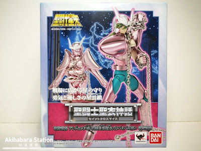 Saint Cloth Myth Andromeda Shun ver. Revival de Saint Seiya - Tamashii Nations