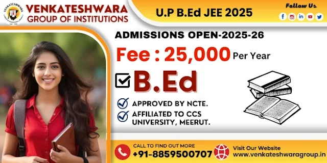 How can I apply for the UP B.Ed JEE 2025