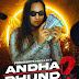 Andha Dhundh Tv Series 2023 | S02-E02 | Hindi 720p