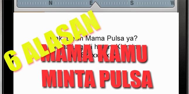 Mama Minta Pulsa