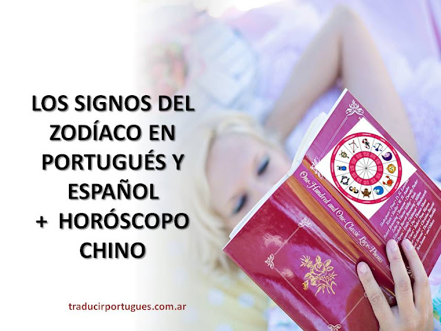 ZODÍACO, horóscopo, portugués, español, horóscopo chino