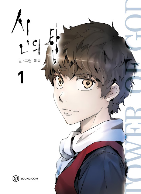 Gambar Cover Tower Of God