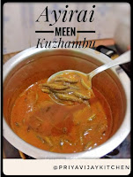 Ayirai Meen Kuzhambu - Ayirai Fish Curry - Ayirai Fish Kuzhambu - Fish Recipes