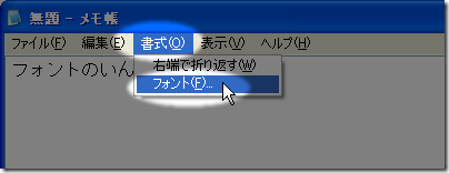 fontd10