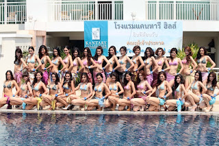 Miss Thailand World 2012, Miss Thailand World 2012 Contestants