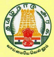 Tamil Nadu 10th Results 2014 | 10th Results 20143 TamilNadu