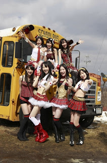 Shiori Ogiso Japanese Cute Idol Sexy Red Dress With Yellow School Bus 10