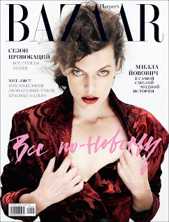 Milla Jovovich in Harper's Bazaar Russia magazine