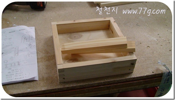 철천지DSC06475-20110223-181725