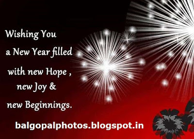 happy new year