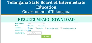 Telangana Intermediate 2022 Results | TS Inter Results | తెలంగాణ ఇంటర్ ఫలితాలు