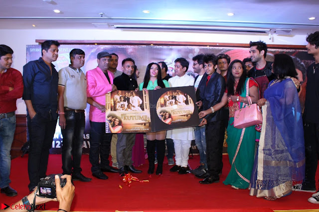 Rakhi Sawant at Music Launch Of Kutumb 001.JPG