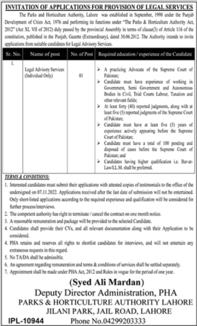 Latest Parks & Horticulture Authority Legal Posts Lahore 2022