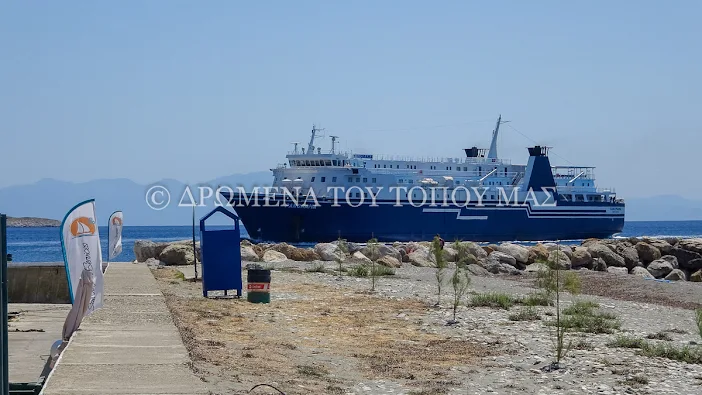Το καλωσόρισμα στη Γλώσσα Σκοπέλου του E/Γ- Ο/Γ  "ΠΑΝΟΡΑΜΑ" της Olympian Ferries 