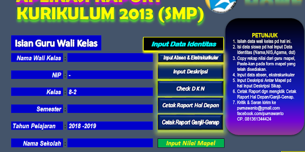 Aplikasi Raport Smp/Mts Kurikulum 2013 Revisi 2017