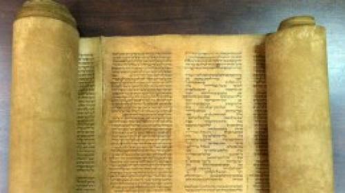 A Sefer Torah In The Bologna Library May Be The Oldest Known Torah Scroll