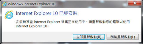 圖片 6