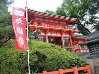 7月八坂さんは祇園まつり