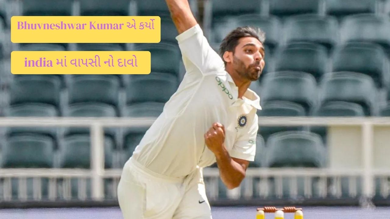 Bhuvneshwar Kumar Ranji Trophy 2024