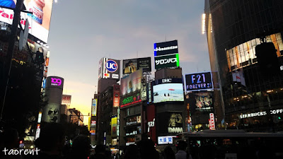 shibuya tokyo night view