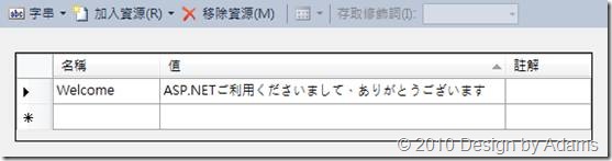 clip_image010