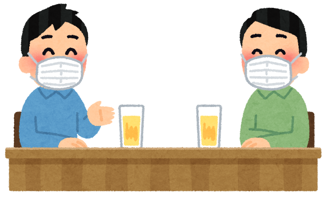 マスクを付けた飲み会のイラスト かわいいフリー素材集 いらすとや