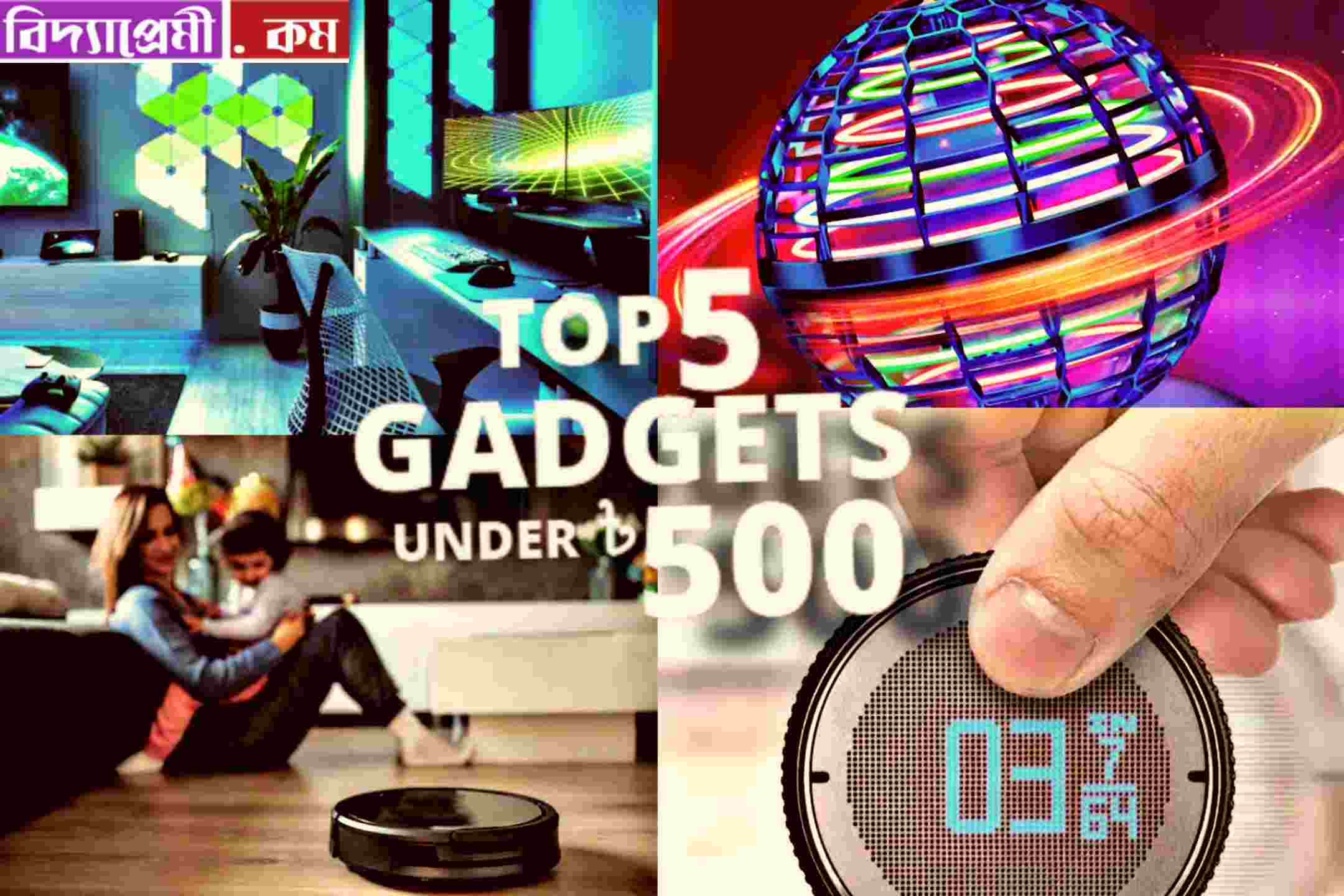 Top 5 Tech Gadgets 2023