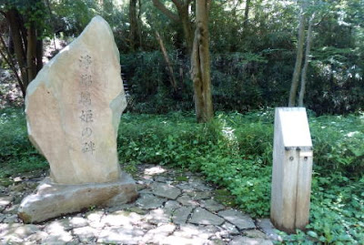 浄瑠璃伝説碑