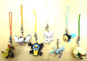 Pokemon Figure Strap Pidove Tympole Whimsicott Cofagrigus Cinccino Haxorus Kyurem PokeCenJP