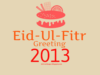 Eid-ul-fitr-greeting-2013-wallpaper2(2013-wallpaper.blogspot.com)
