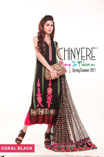 12. Chinyere Summer Collection 2014