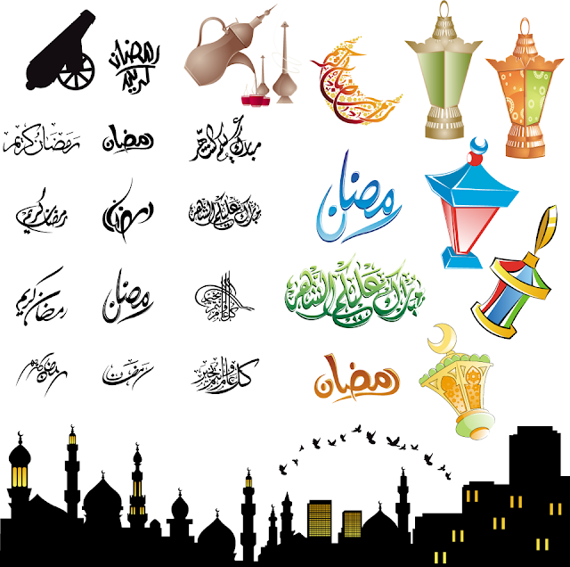 حقيبة مصمم شهر رمضان | مخطوطات وفوانيس ومساجد فيكتور و pad لتصميمات شهر رمضان المبارك