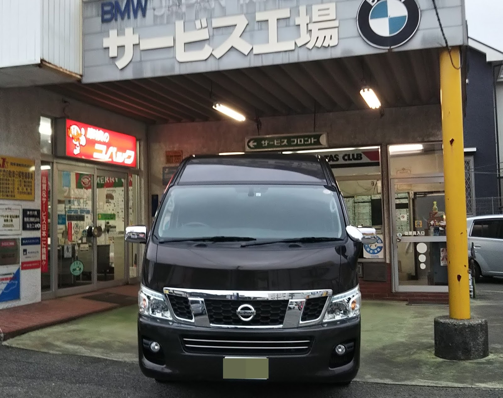 比較 Nv350キャラバン Vs ハイエース キャラバン偏重注意 比較 Nv350キャラバン Vs ハイエース キャラバン偏重注意