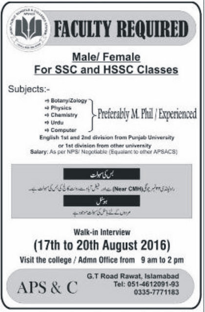 Teachers Jobs in Pakistan Army Public School Jobs in Islamabad jobs 2016